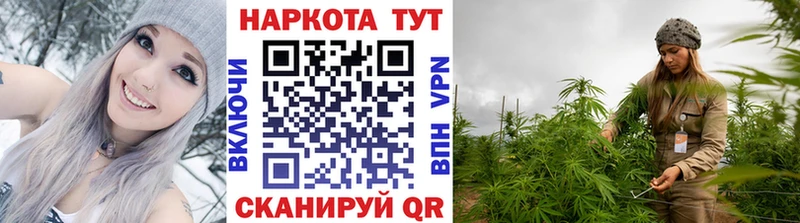 Какие есть наркотики Апрелевка АМФ  Кокаин  Мефедрон  Бошки Шишки 