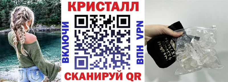 купить наркоту  Апрелевка  Амфетамин Premium 