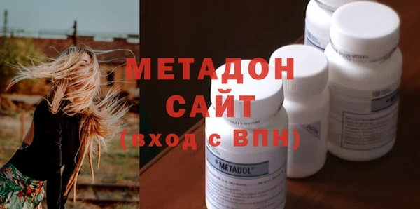 гашишное масло Остров