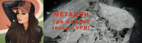 мескалин Алексеевка