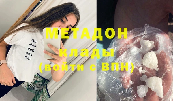 соль ск Алексин
