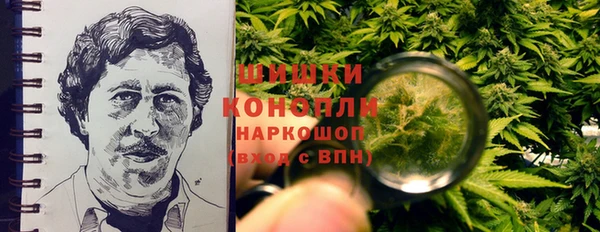 мескалин Алексеевка