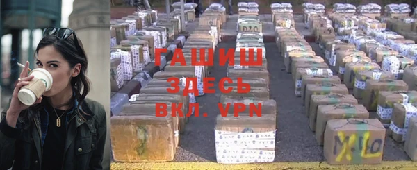 каннабис Переславль-Залесский