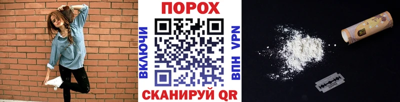 дарнет шоп  Апрелевка  Метамфетамин Methamphetamine 