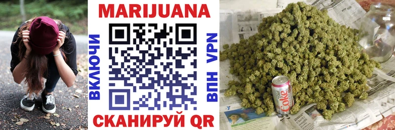 blacksprut зеркало  Апрелевка  МАРИХУАНА LSD WEED  где продают  